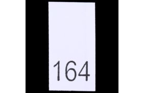 р164пб 164 - размерник - белый (уп.200 шт) купить по цене 85 руб - в интернет-магазине Веллтекс | Калуга
