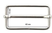 пряжка регулирующая металл 7401-0665 40х15x2,8мм цв никель (уп 100шт) купить по 4 - в интернет - магазине Веллтекс | Калуга
.