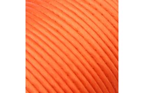 кант атласный цв s-523 оранжевый (уп 65,8м) veritas купить по 288 - в интернет - магазине Веллтекс | Калуга
.