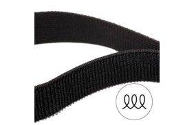лента контакт эластичная цв черный 25мм (боб 20м) s-580 veritas купить по 28.81 - в интернет - магазине Веллтекс | Калуга
.